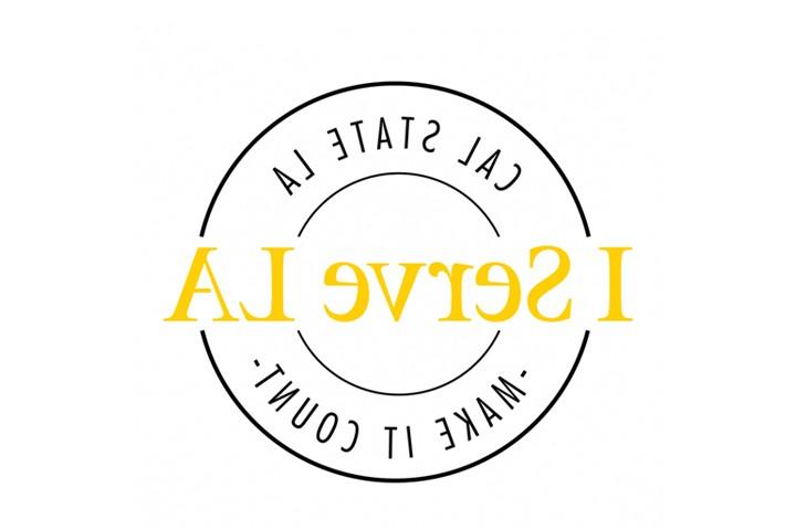 I Serve LA Logo